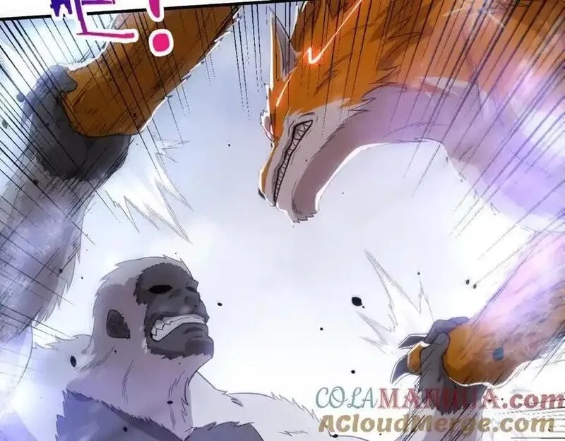 进化狂潮,第182话 全队升级！,第29张