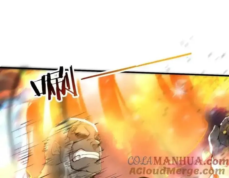进化狂潮,第182话 全队升级！,第33张