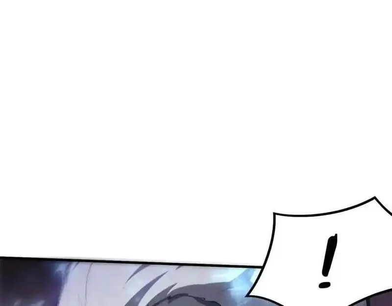 进化狂潮,第182话 全队升级！,第40张