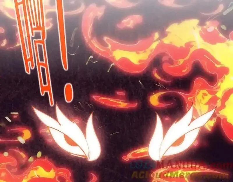 进化狂潮,第182话 全队升级！,第5张