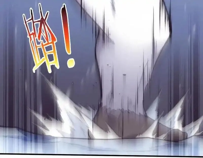 进化狂潮,第182话 全队升级！,第51张