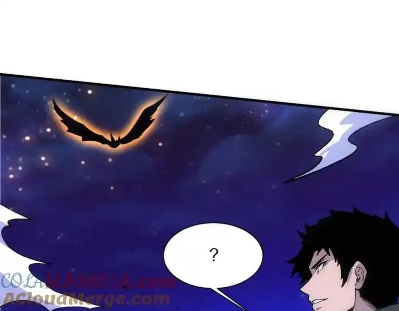 进化狂潮,第175话 安雅与黑皇后的危机,第125张