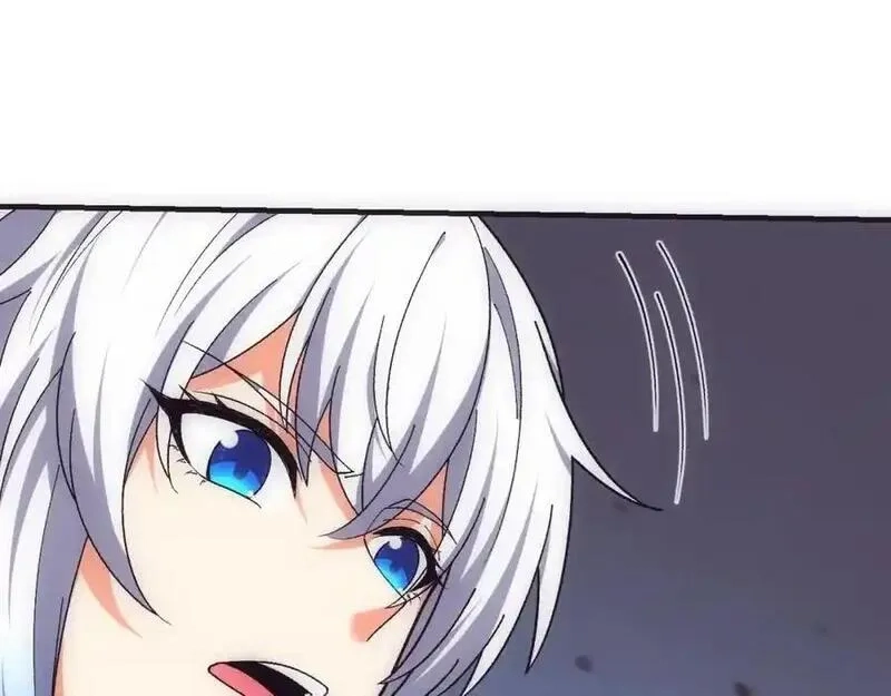 进化狂潮,第175话 安雅与黑皇后的危机,第23张