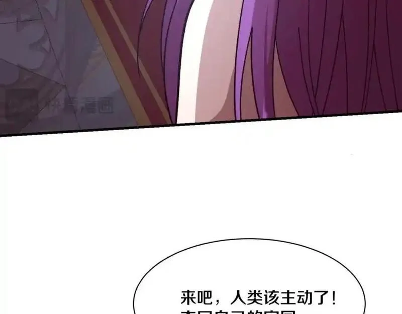 进化狂潮,第175话 安雅与黑皇后的危机,第72张