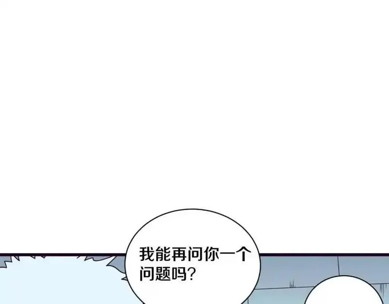 进化狂潮,第175话 安雅与黑皇后的危机,第90张