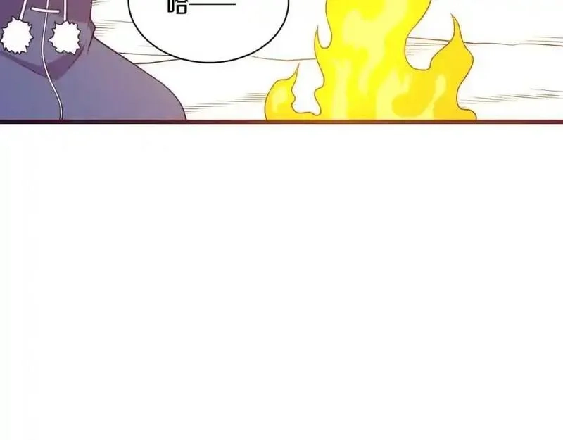进化狂潮,第175话 安雅与黑皇后的危机,第92张