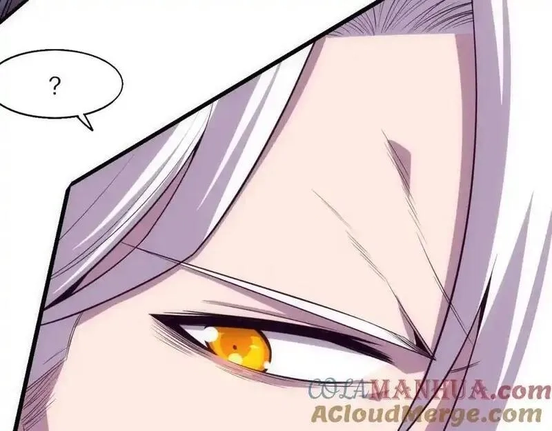 进化狂潮,第195话 巅峰对决！,第113张
