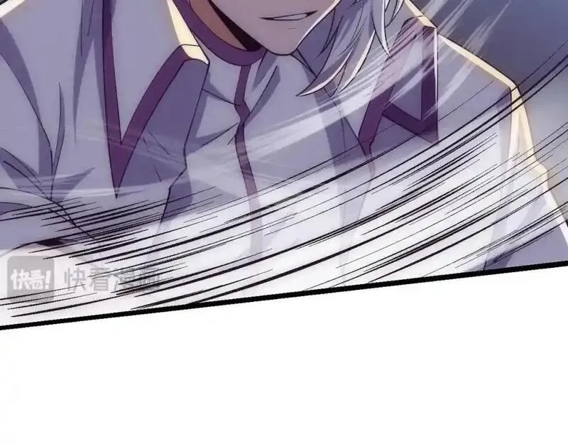 进化狂潮,第195话 巅峰对决！,第118张