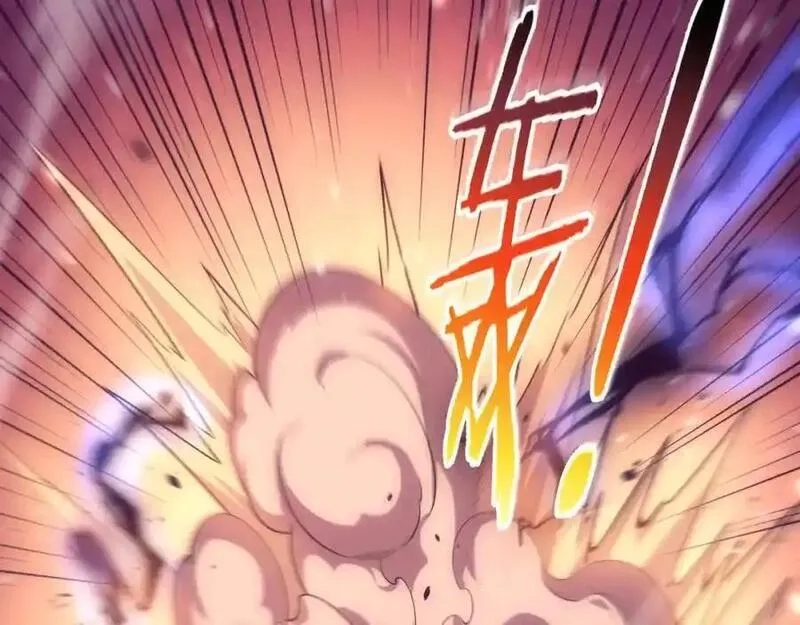 进化狂潮,第195话 巅峰对决！,第26张