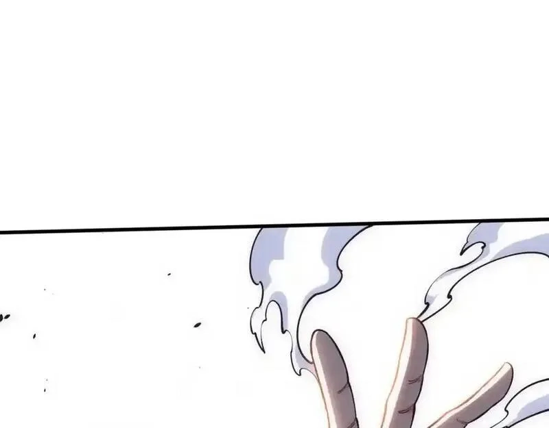 进化狂潮,第195话 巅峰对决！,第31张