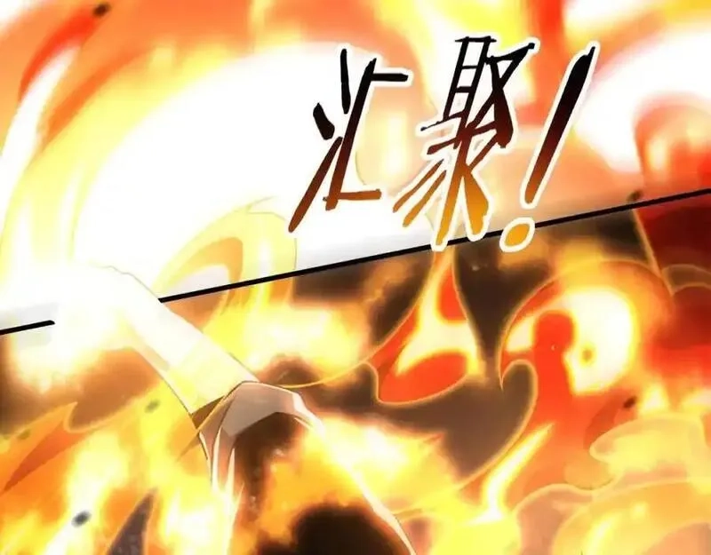 进化狂潮,第195话 巅峰对决！,第48张