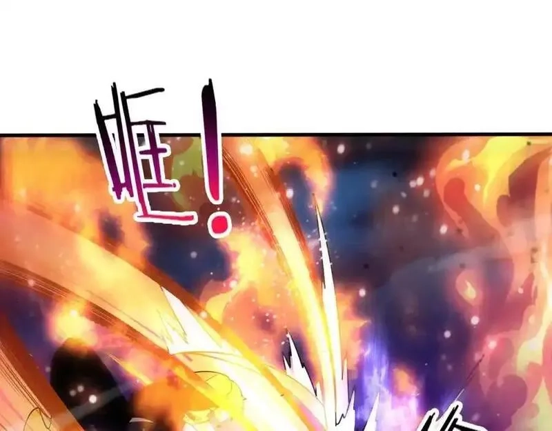 进化狂潮,第195话 巅峰对决！,第51张