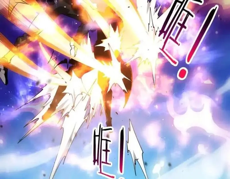 进化狂潮,第195话 巅峰对决！,第52张