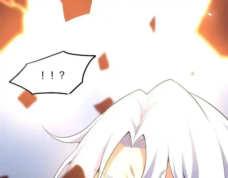 进化狂潮,第195话 巅峰对决！,第67张