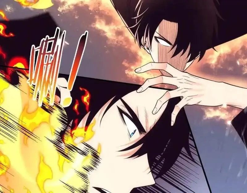 进化狂潮,第195话 巅峰对决！,第70张