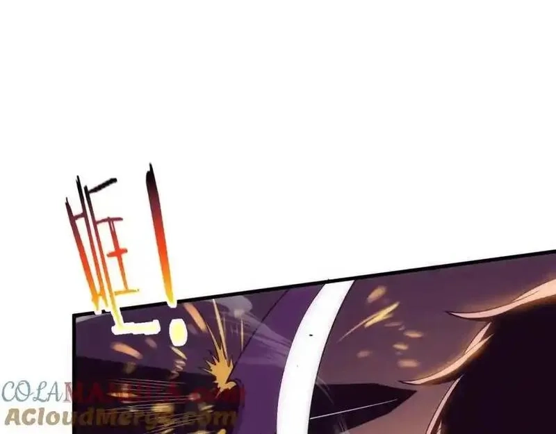 进化狂潮,第195话 巅峰对决！,第93张