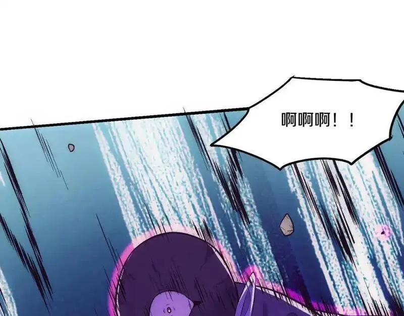 进化狂潮,第193话 段飞抵达避难所,第100张