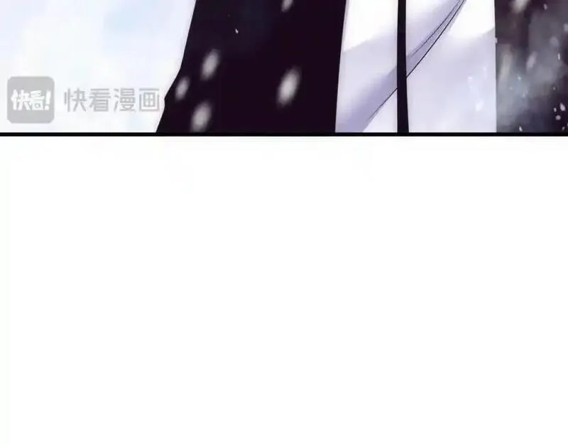 进化狂潮,第193话 段飞抵达避难所,第19张