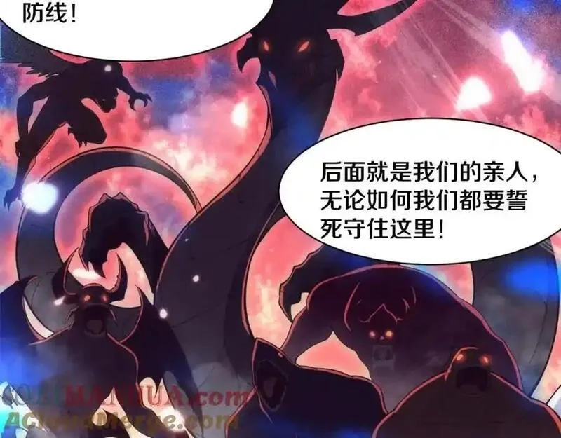 进化狂潮,第193话 段飞抵达避难所,第61张