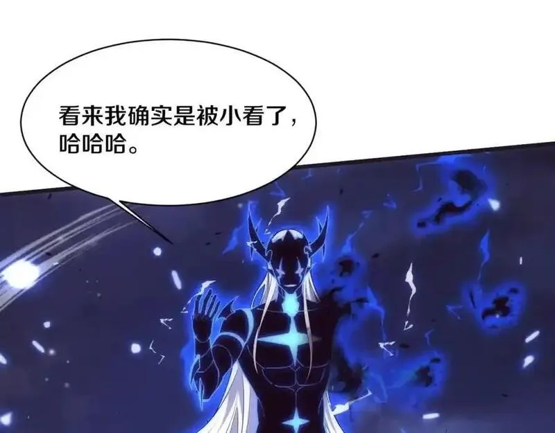进化狂潮,第197话 冒险进入黑暗乐园,第118张
