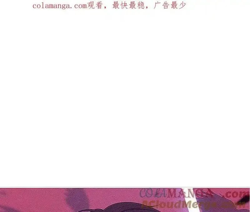 进化狂潮,第197话 冒险进入黑暗乐园,第146张