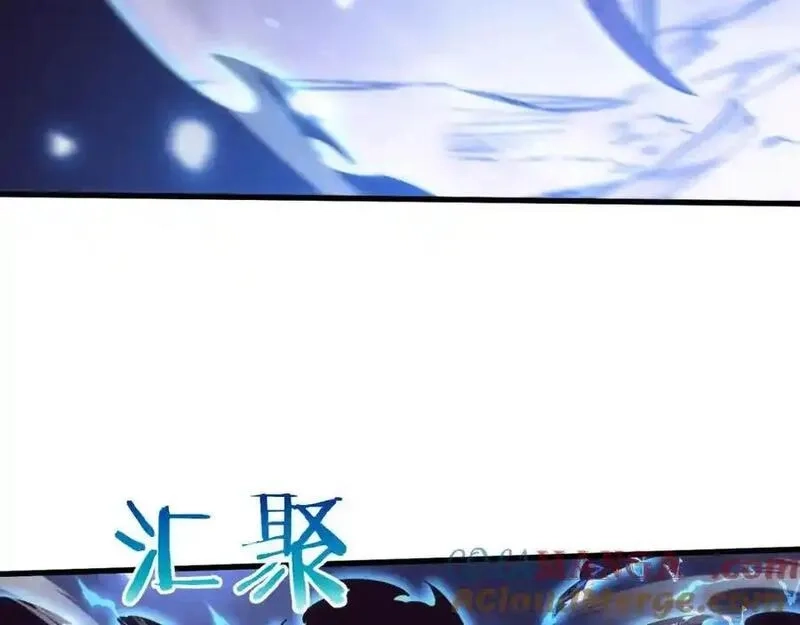 进化狂潮,第197话 冒险进入黑暗乐园,第41张