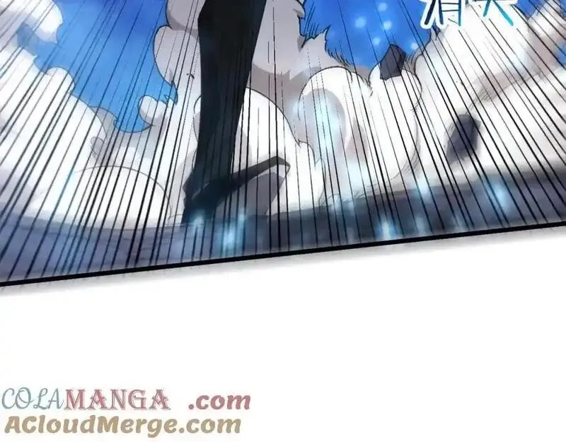 进化狂潮,第197话 冒险进入黑暗乐园,第53张
