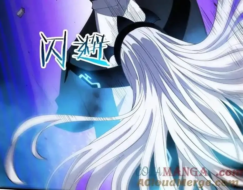 进化狂潮,第197话 冒险进入黑暗乐园,第97张