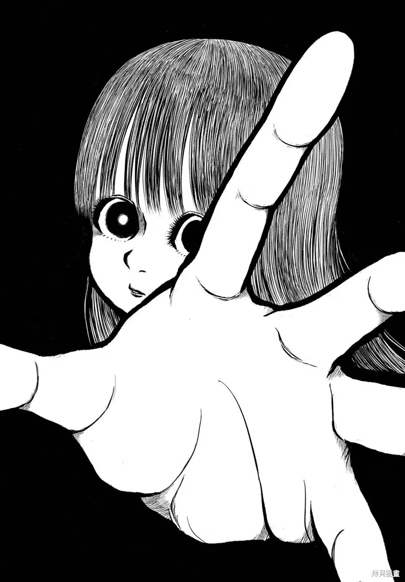 西瓜妹妹,第50话,第7张