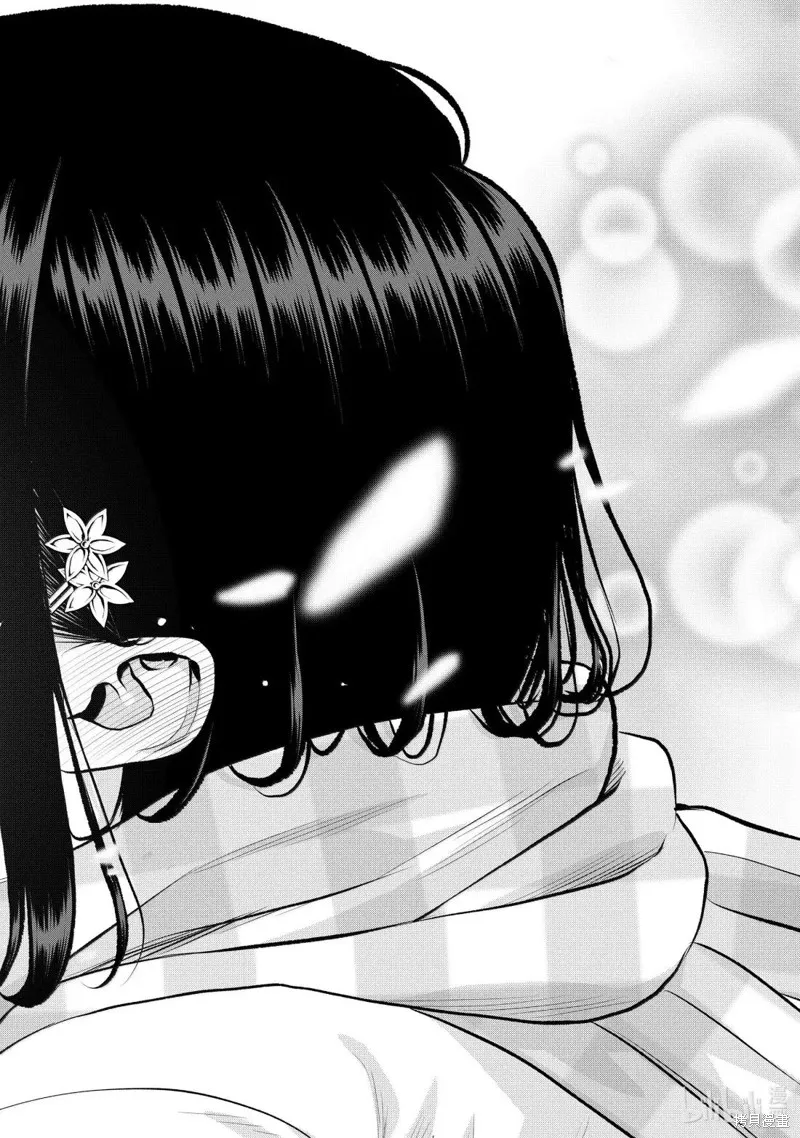 和青梅竹馬之間不會有戀愛喜劇,第155话,第14张