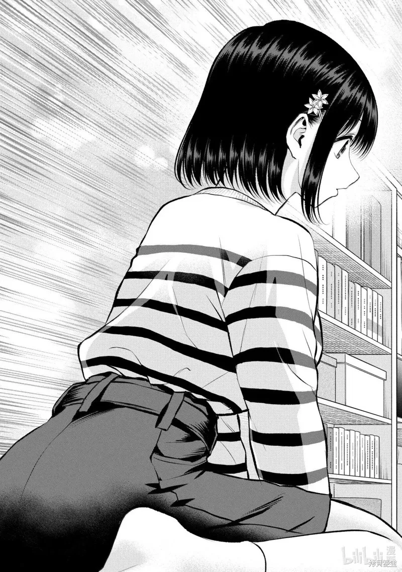 和青梅竹馬之間不會有戀愛喜劇,第154话,第15张