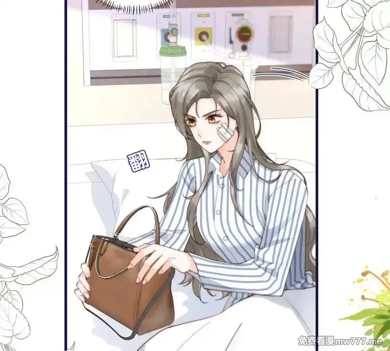 我在虐文当爽文女主,第2话 和小叔子结盟！,第10张