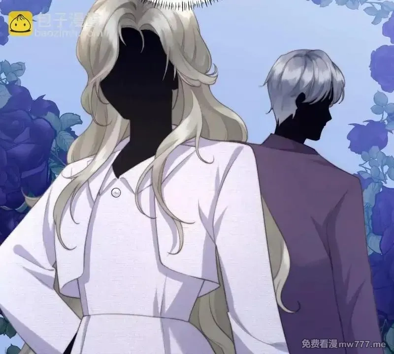 我在虐文当爽文女主,第2话 和小叔子结盟！,第105张