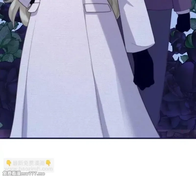 我在虐文当爽文女主,第2话 和小叔子结盟！,第106张