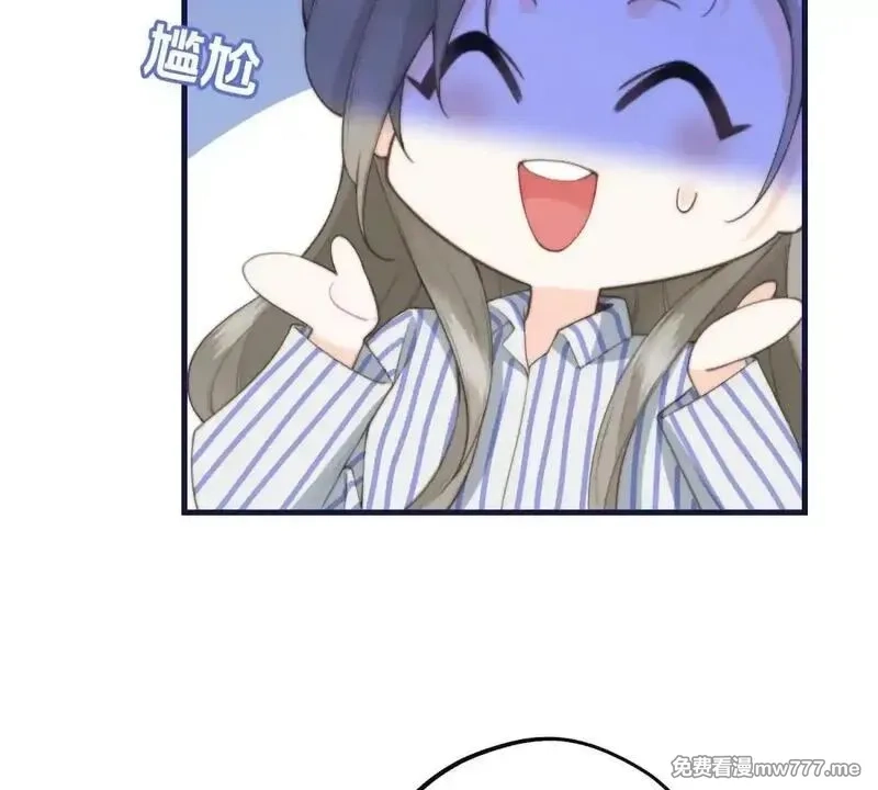我在虐文当爽文女主,第2话 和小叔子结盟！,第108张