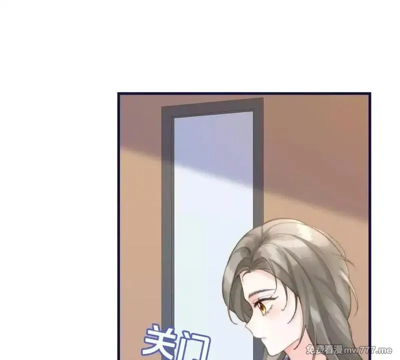 我在虐文当爽文女主,第2话 和小叔子结盟！,第126张