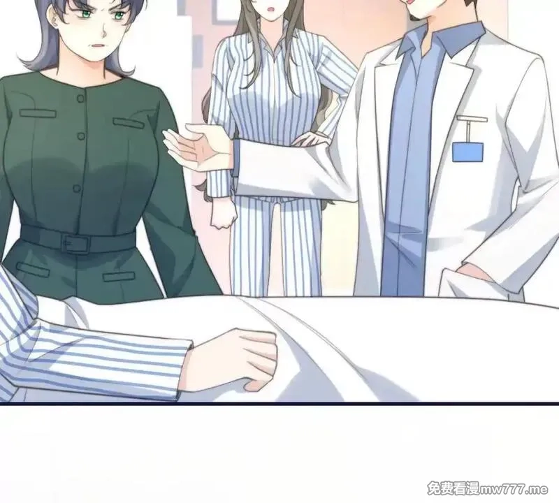 我在虐文当爽文女主,第2话 和小叔子结盟！,第130张