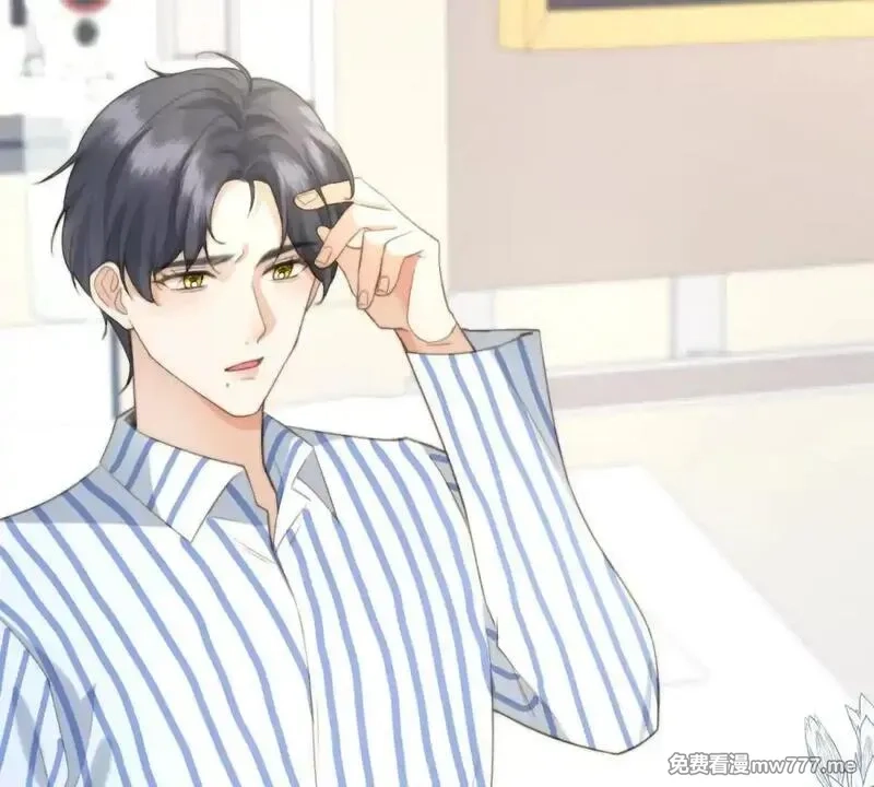 我在虐文当爽文女主,第2话 和小叔子结盟！,第132张
