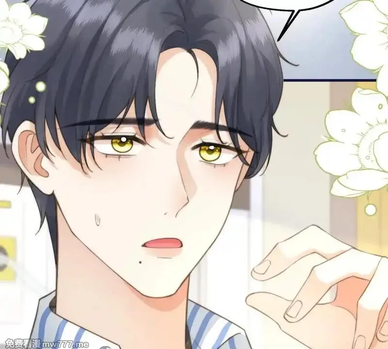 我在虐文当爽文女主,第2话 和小叔子结盟！,第134张