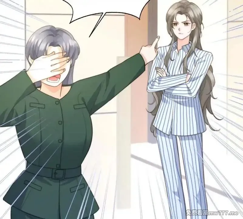 我在虐文当爽文女主,第2话 和小叔子结盟！,第137张