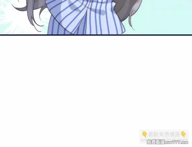 我在虐文当爽文女主,第2话 和小叔子结盟！,第161张