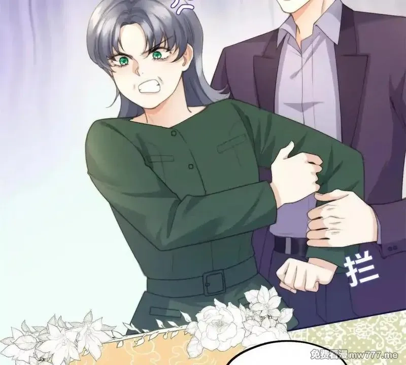 我在虐文当爽文女主,第2话 和小叔子结盟！,第20张
