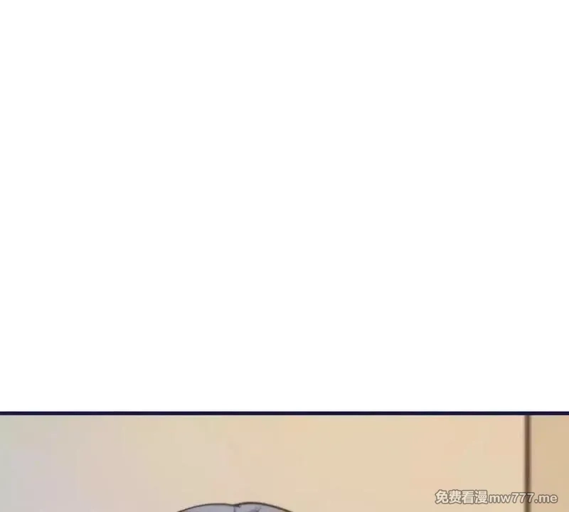 我在虐文当爽文女主,第2话 和小叔子结盟！,第61张