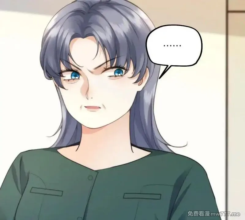 我在虐文当爽文女主,第2话 和小叔子结盟！,第62张