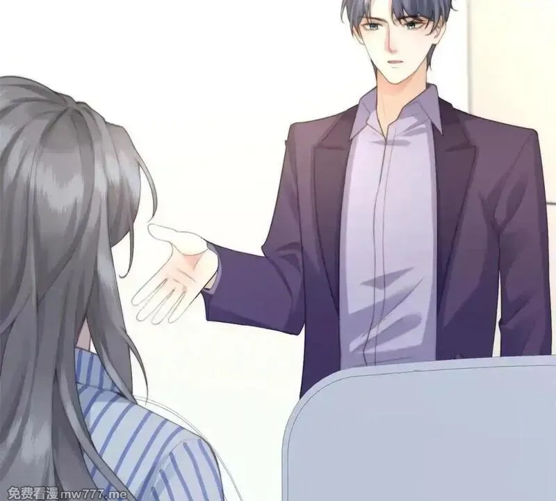 我在虐文当爽文女主,第2话 和小叔子结盟！,第67张