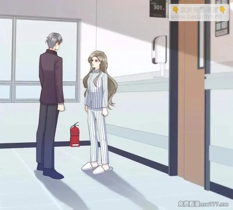 我在虐文当爽文女主,第2话 和小叔子结盟！,第72张
