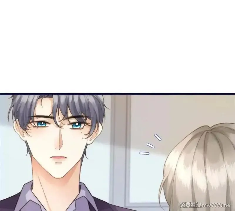我在虐文当爽文女主,第2话 和小叔子结盟！,第76张
