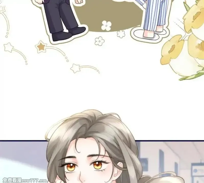 我在虐文当爽文女主,第2话 和小叔子结盟！,第79张