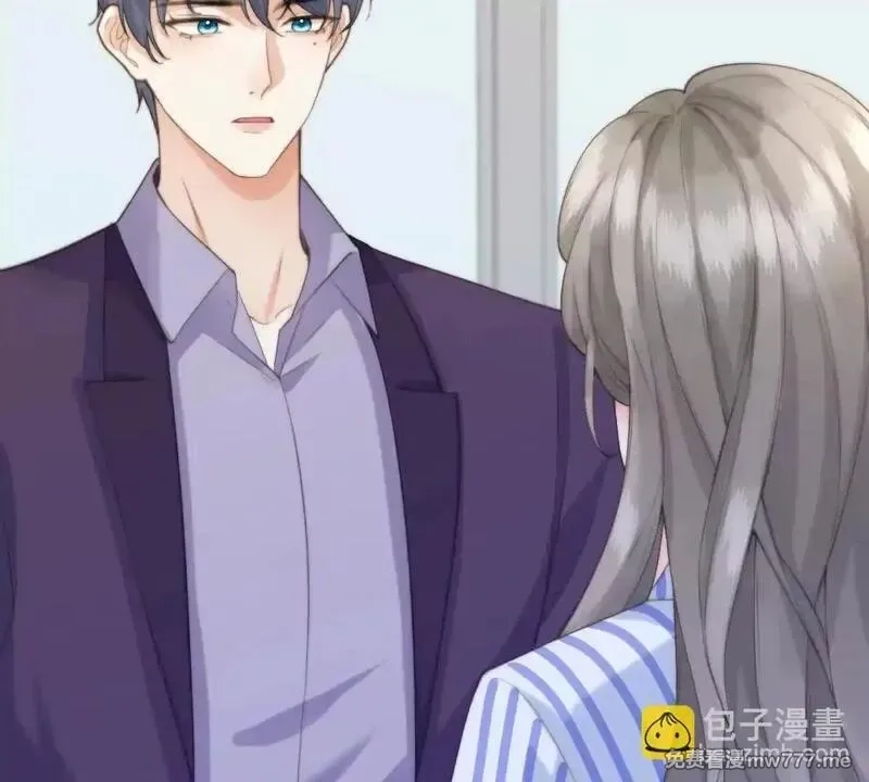 我在虐文当爽文女主,第2话 和小叔子结盟！,第90张