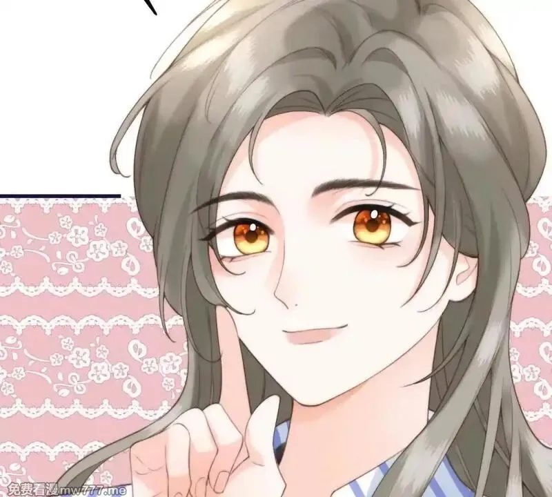 我在虐文当爽文女主,第2话 和小叔子结盟！,第92张